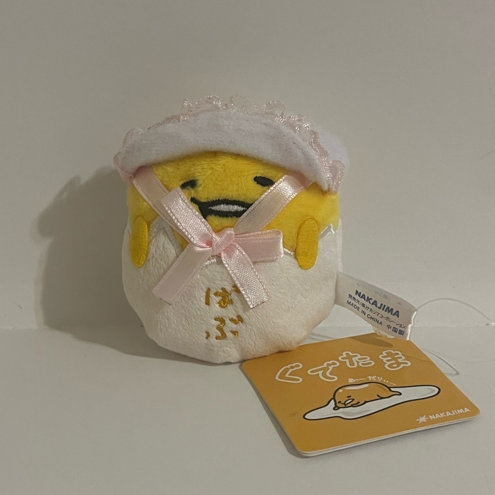 Gudetama Nakajima Baby Plush Mini Bean Bag Plush